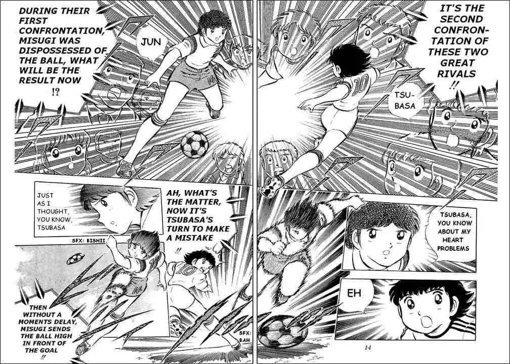 Captain Tsubasa Chapter 30 23